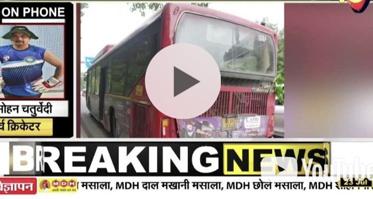 Delhi cricketer Chaturvedi’s quick-thinking saves the lives of over 50 bus passengers