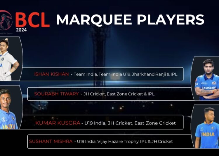 No top Bihar cricketers in marquee list of T20 league