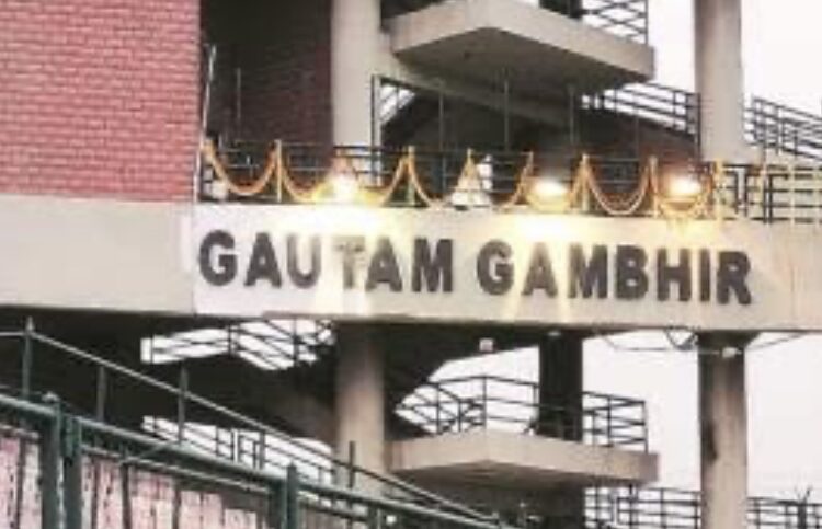 Clamour for T20 passes at the Kotla : Coach Gambhir reels under a different kind of pressure