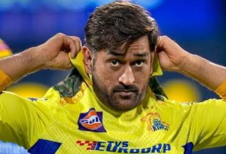 CSK likely to retain Dhoni as uncapped player, could make it difficult to groom a successor